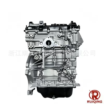 1.5L bare engine assembly, Engine assembly