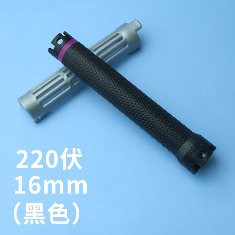 220V 16mm(검정색)