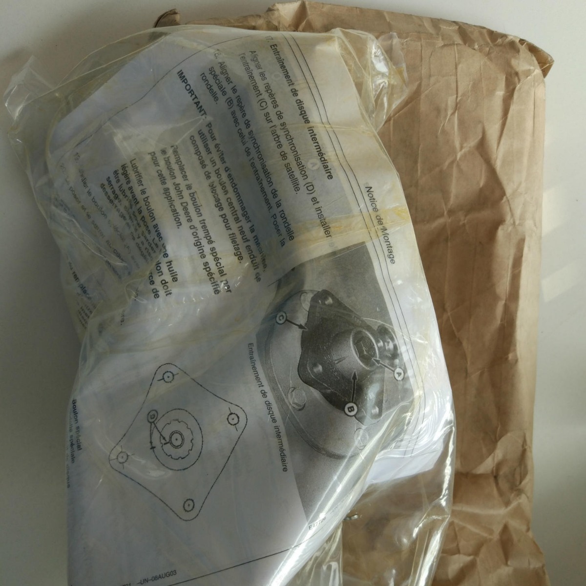 AE71036 驱动器套件 约翰迪尔割草机配件