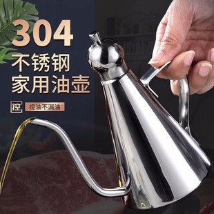 304���P��͉��F�η�©���ÏN���L���u�͉��u��ʳƷ���{ζ�{�ω�