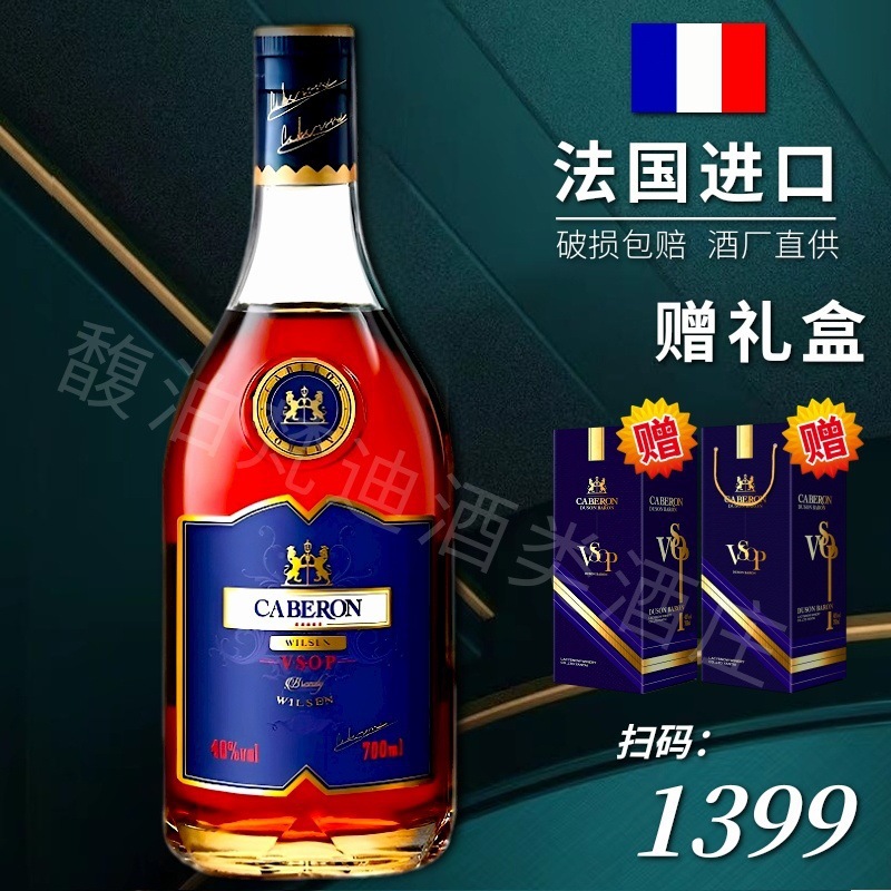 롱스타일 - 핫셀링 모델 / 사은품박스 증정 / 부모님께 드리는 와이너리 이벤트 [재방문 고객이 많아 선물주기가 쉽습니다]