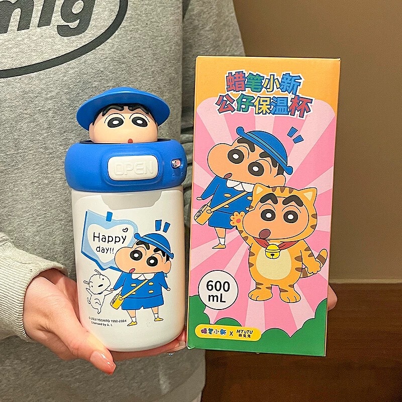 Crayon Shin Children's Thermal Insulation High-value Water Cup Cartoon Doll Student Ice Bully Cup 316 Stainless Steel Thermos Cup Crayon Shin Children's Thermal Insulation High-value Water Cup Cartoon Doll Student Ice Bully Cup 316 Stainless Steel Thermos Cup