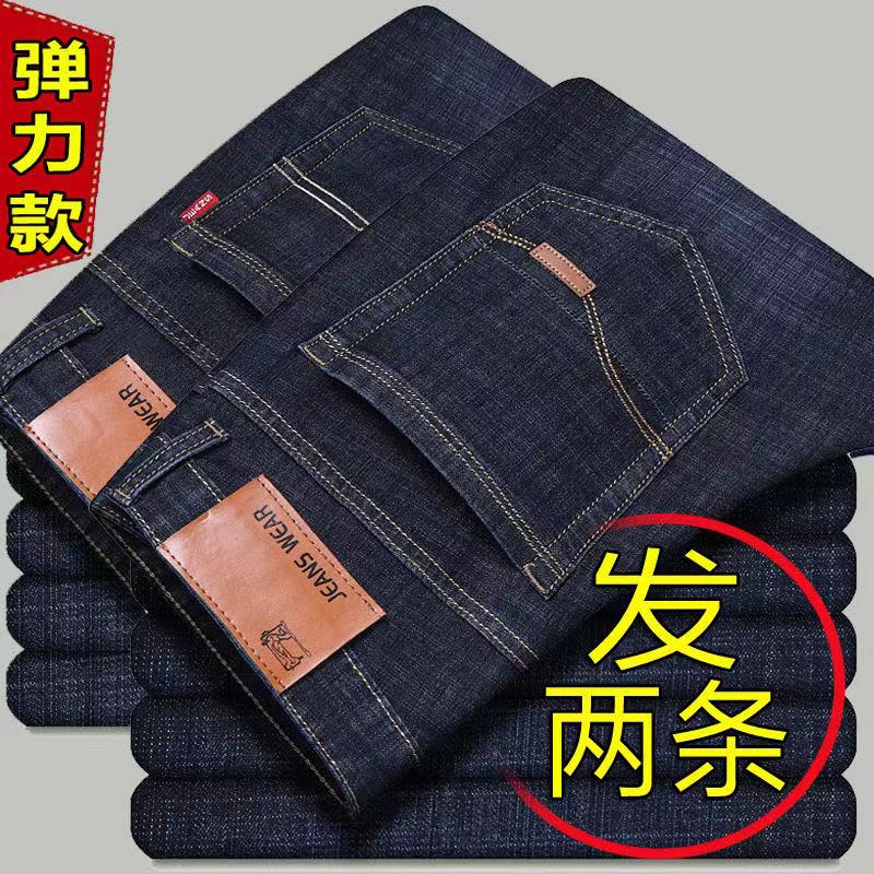 8o1o 블랙 oo9 블랙/내마모성 2 팩