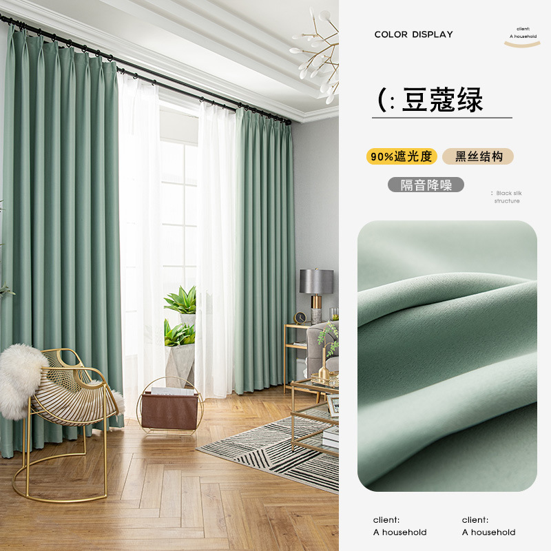 GJM-Castamo Verde ☆