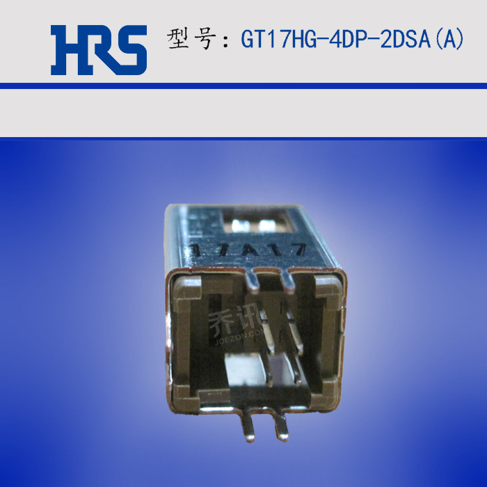 ����GT17ϵ�� GT17HG-4DP-2DSA(A)��Ӧ HRS���������� ����