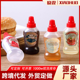 �羳����Ұ�ͱ�y�����u��ƿ��ƿ���۔D�uƿ����u�ϺП����u֭ƿ