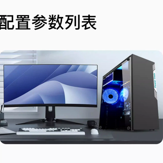Laptop, full set