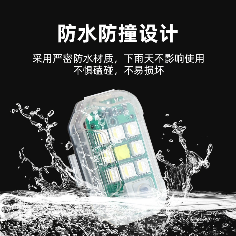 Беспроводной пульт дистанционного управления фонарь автомобильный мотоцикл универсальная красочная вспышка сигнальная лампа