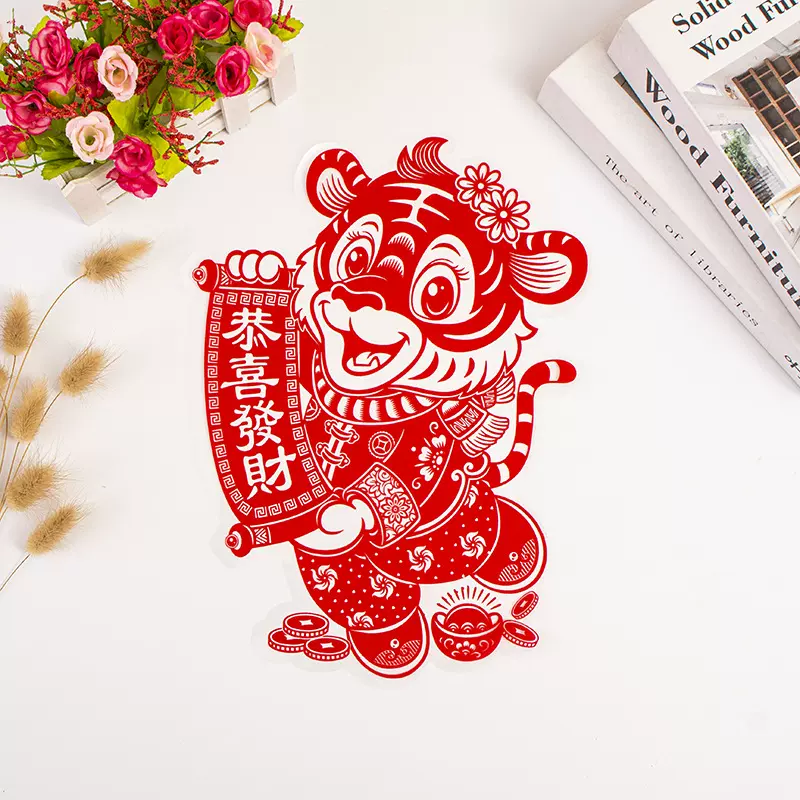 2025蛇年春节植绒静电膜窗花贴生肖福字贴广告新年玻璃装饰贴