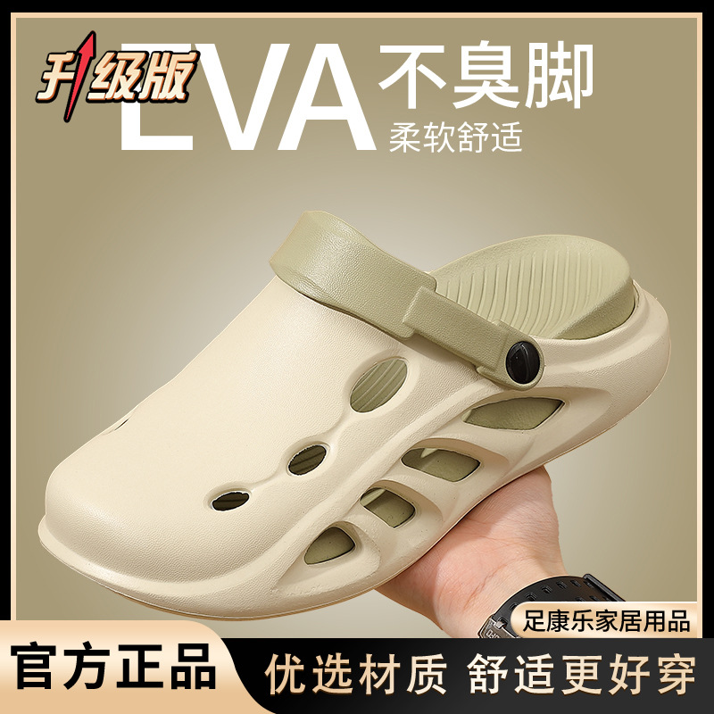 노란색 녹색 [업그레이드 모델 - 통기성 및 편안함]