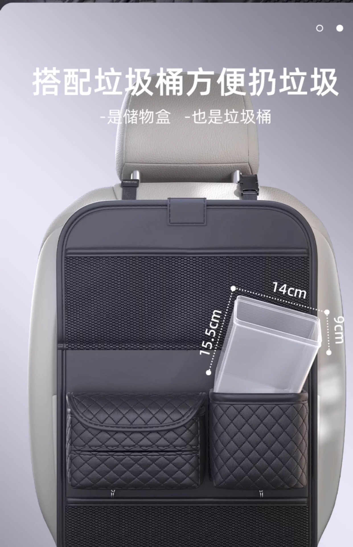 Car Seat Back Storage Bag, Car Seat Back Rack, Rear Folding Small Table, Multi-Functional Organizing Hanging Bag