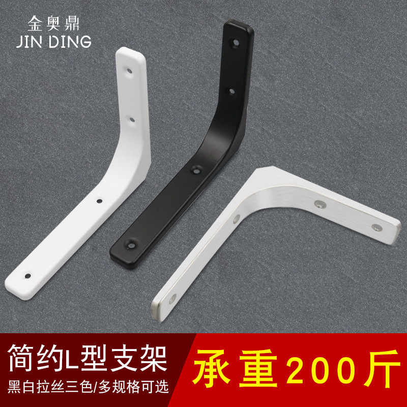 Triangle Bracket Partition Fixed Tripod Wall Rack Wall Support Right Angle Iron Load-Bearing Layer Plate Support