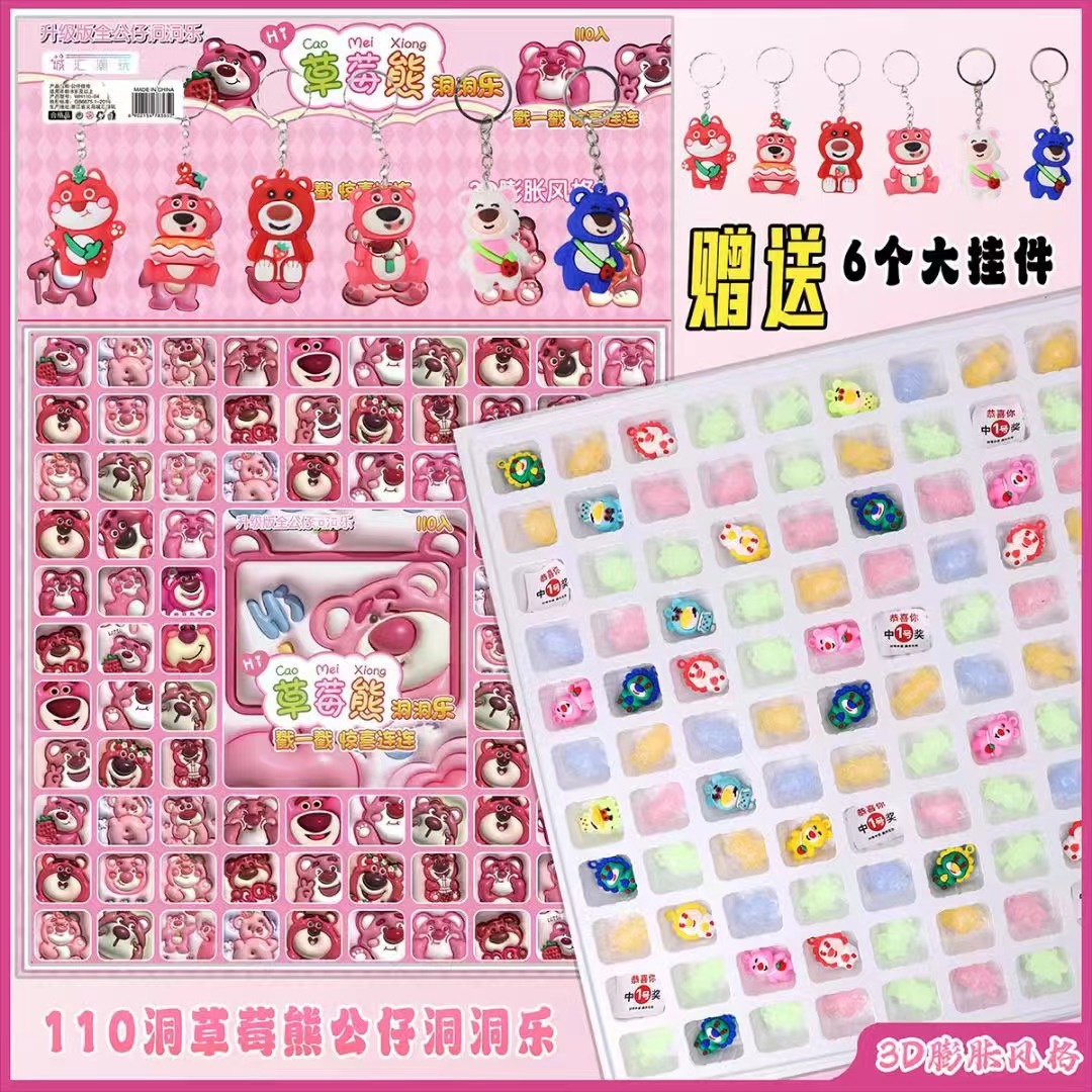 Nuevo producto estilo explosivo 110 hoyos Kapibala cueva lotería de lotería