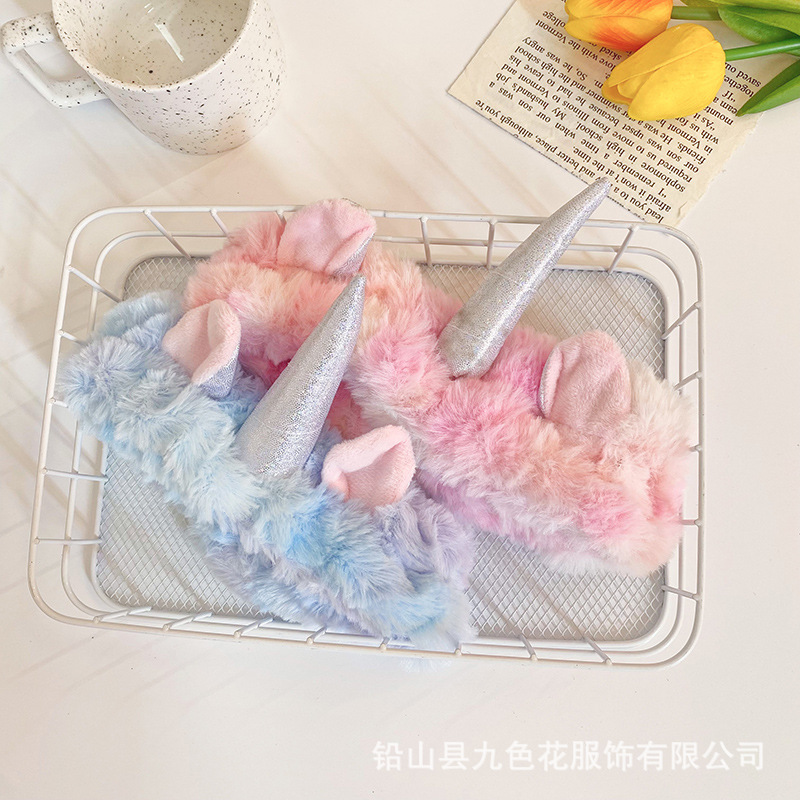 Europa y América tie-dyed unicornio banda de pelo de las mujeres tocado FIESTA DE Navidad de ala ancha lavado de cara banda de pelo ventas directas de la fábrica