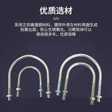 U�ʹaU�Ϳ�U�ͽz��\����\���\u����˨������U����˨���l