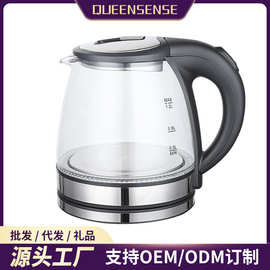 电热水壶玻璃全自动开水壶电热水壶全自动家用烧水壶泡茶专用定制