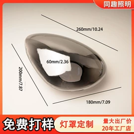 灯罩;灯具玻璃;装饰台灯