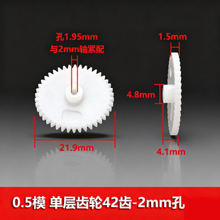 �F؛0.5ģ���������zPOM�Ό��X݆42�X-2A/3A�R�_늙C�X�l���DIY