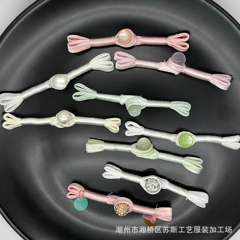 苏斯服装辅料手工编织复古衣服纽扣燕尾玉珠一字扣旗袍盘扣批发