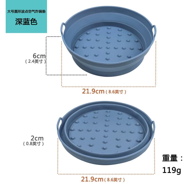 collapsible Silicone Food Basket, Multi-Shape Air-Fryer & Steaming Mat, Heat-Resistant Non-stick