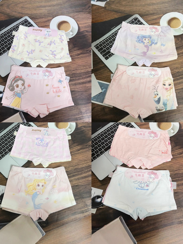千趣豆卡纸女童四角内裤纯棉多莫代尔少平角裤品牌女儿童内裤批发|undefined