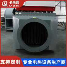 风道电加热器   风道加热器    空气加热器   风道式电加热器