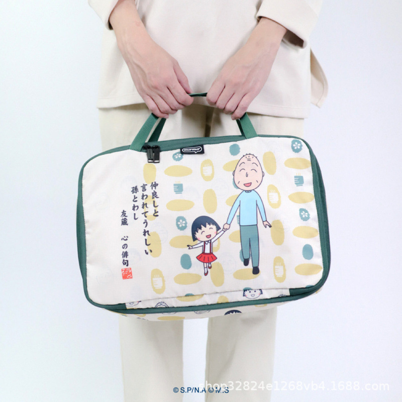 Nuevo estilo japonés de cereza pequeña bola bolsas de equipaje de dibujos animados de viaje ropa de gran capacidad bolsa de mano de almacenamiento portátil