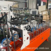 PUR350CNC���z���ذ����C����ľ���l��ž��l����N��C