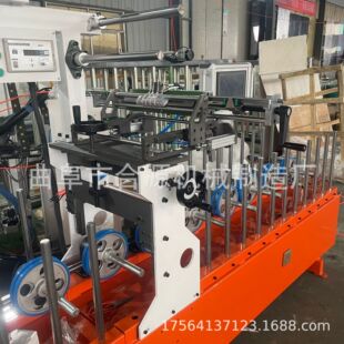 PUR350CNC���z���ذ����C����ľ���l��ž��l����N��C