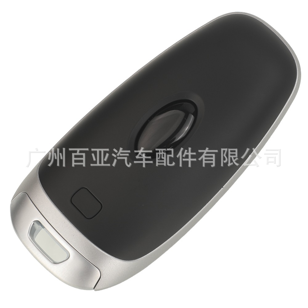 Suitable for modern 4-key smart remote control car key 433 frequency ID47 chip 9540-N9032