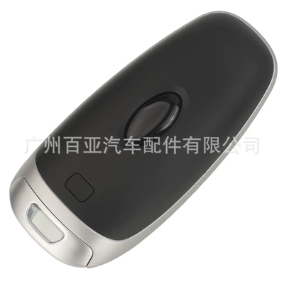 key 433 frequency ID47 – Car Keys