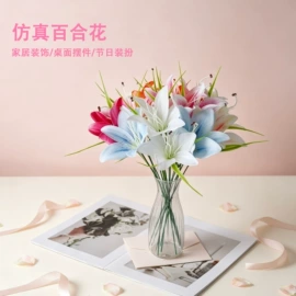 仿真花;仿真玫瑰;仿真绿植
