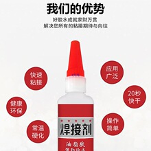 ���ӄ��zˮ�aЬ�ḁ�๦����֬�z���ŷ�ˮճ�����մ�ľ�^