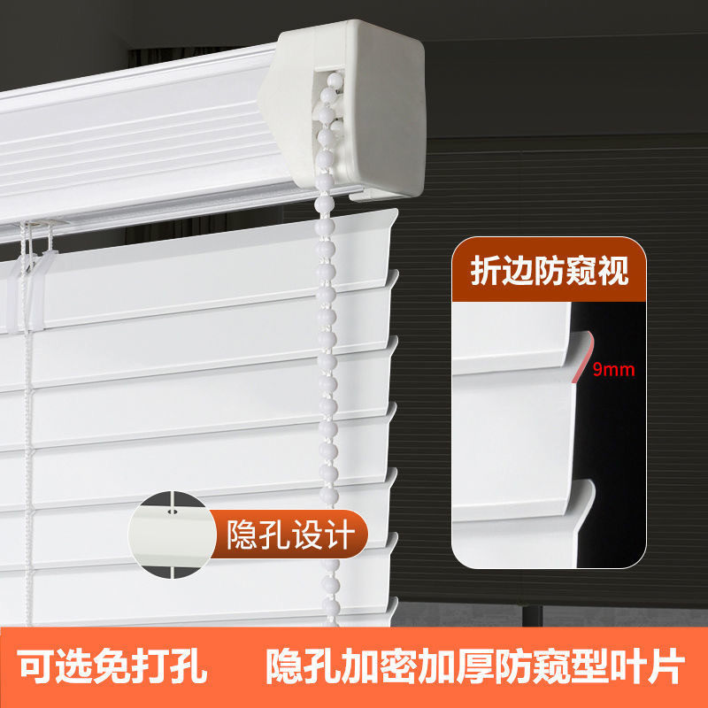 Customized Aluminum Alloy Blinds for Privacy, Light Blocking, and Sun Protection; Suitable for Living Room, Bedroom, Bay Windows, and Bathroom; Waterproof Blinds Customized Aluminum Alloy Blinds for Privacy, Light Blocking, and Sun Protection; Suitable for Living Room, Bedroom, Bay Windows, and Bathroom; Waterproof Blinds