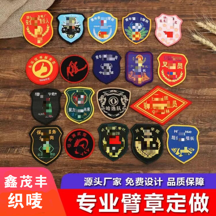 WeChat picture_20240403210139