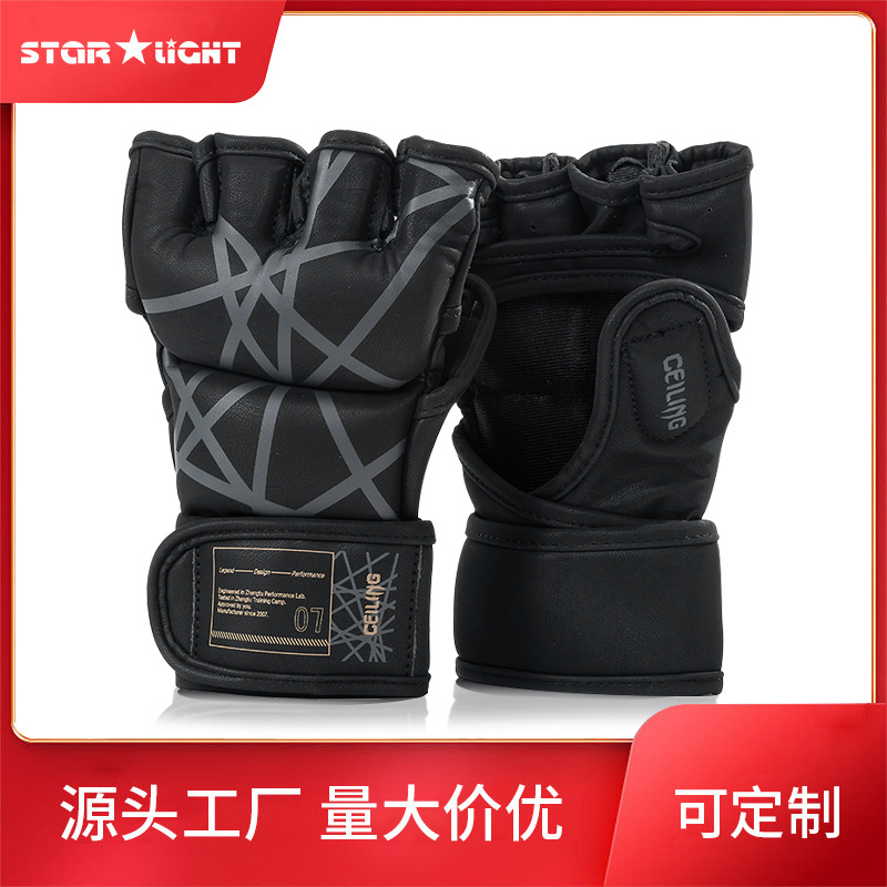 Cross-border wholesale boxing gloves, thickened PU gloves for adults and children, training and competition boxing gloves, combat hand protection gloves