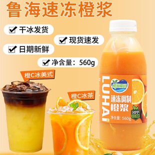 ������C��ʽ���Ȍ��ó�֭HPP�ك��ȝ{�������ˮ��ϝ�{��s��֭