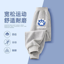 男童裤子春秋款儿童卫裤2025秋季新款中大童休闲束脚长裤男孩秋装