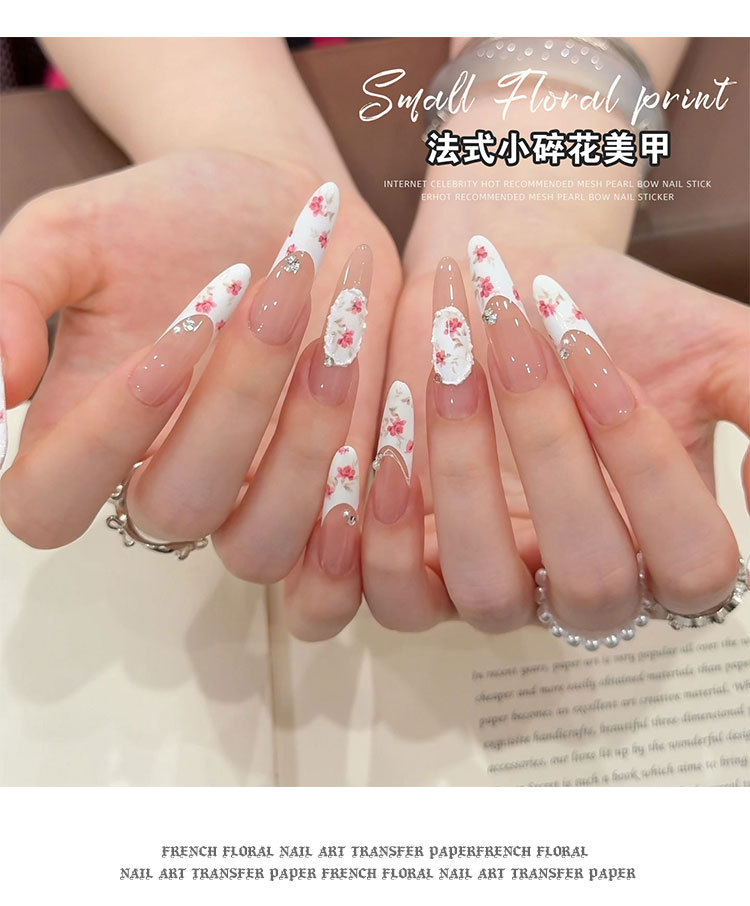 French-style small floral nail art transfer paper, featuring a fresh and gentle cream-colored design, versatile nail stickers for decorating fingertips and nails, wholesale