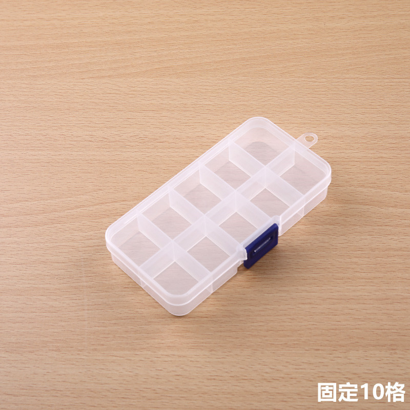 10 grids, 15 grids, 24 grids, fixed transparent PP plastic fishing gear storage box, jewelry beaded stationery organizer box, parts box