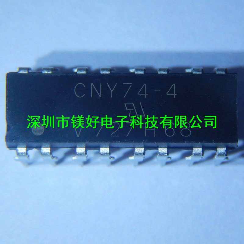 全新光隔离器/光耦,CNY17-1/CNY17-2/CNY17-3/CNY17-4,光耦系列