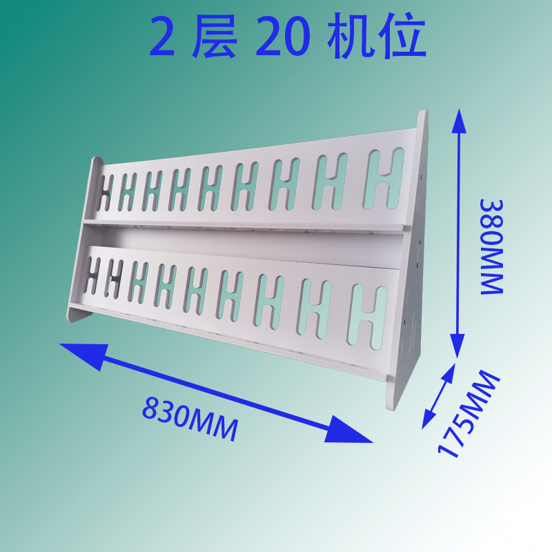 手机支架多机位手机架子工作室多台手机放置架多台手机支架手机架|undefined