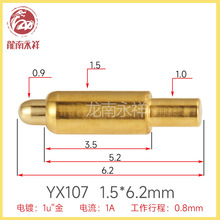 ���̽� 늳ؽ��|�� pcb�������B���� pogopin����� 僽�