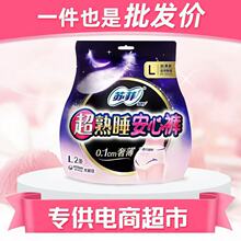 �K����˯�l�����o�|���ó��Lҹ�ð���ѝ��˯ѝ�������l���l
