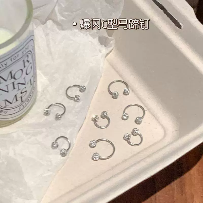 Супер блестящие ушные гвозди женщины легкая роскошь и высокий сон