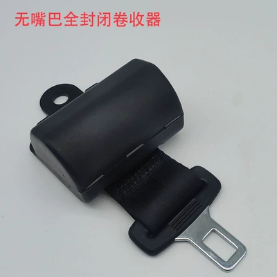 Forklift Seat Safety Belt, Car seat belt - fully-enclosed-retractor-without-mouth