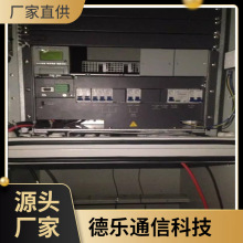 ��Ĭ��EPC48120/1800-H90A �����Դ�� ������� 48V120A ��վͨ