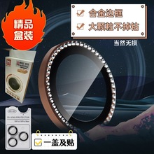 适用苹果16钻石镜头膜带定位iphone15promax全包plus防刮防摔14