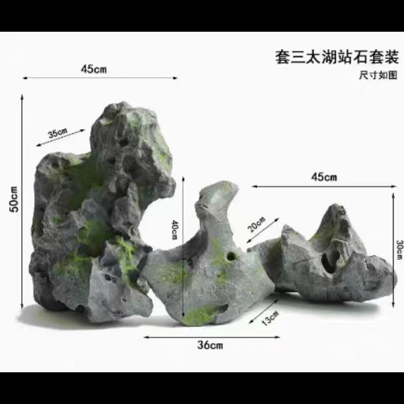 シミュレーション樹南天竹大型枯山水造景ショーウインドー装飾鶏爪楓室内緑植景観偽樹植物|undefined