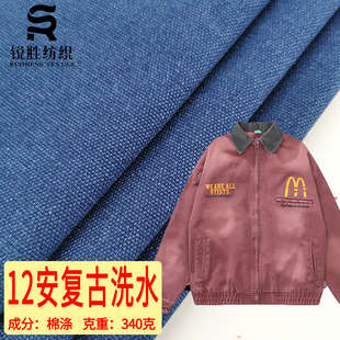 12�����ޱ̼yˮϴ���� 2*2���f�͹����� �T��ˮϴ�ﶬ��������